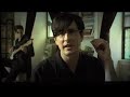 the mountain goats - woke up new