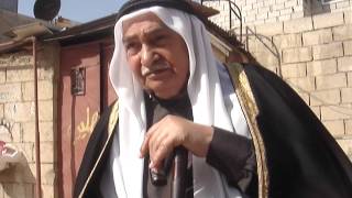 هِربْيَا هِربْيَا