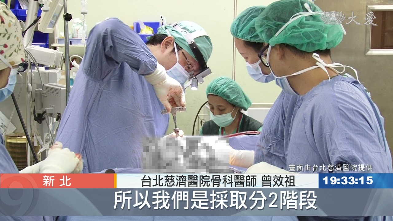 移工脊椎彎曲110度 手術找回筆直人生