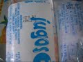 selladora manual de liquido con fechador