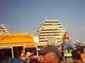 CARNAVAL 2007 - GRANDE MOTTE - FRANCE -
