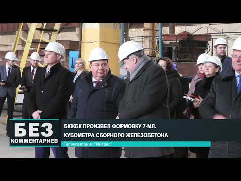 Без комментариев. 14.02.23.