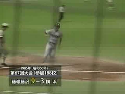 神奈川大会決勝戦　1983～1987