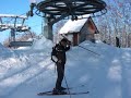 BLIDINJE BLIDINJE