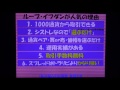 ループ・イフダン評判 トラリピよりも初心者に人気の理由 人気の理由