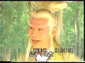 Nak Klahan Phang Si Ey 52.3
