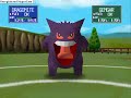 Pokemon Stadium