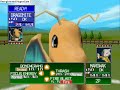 Pokemon Stadium