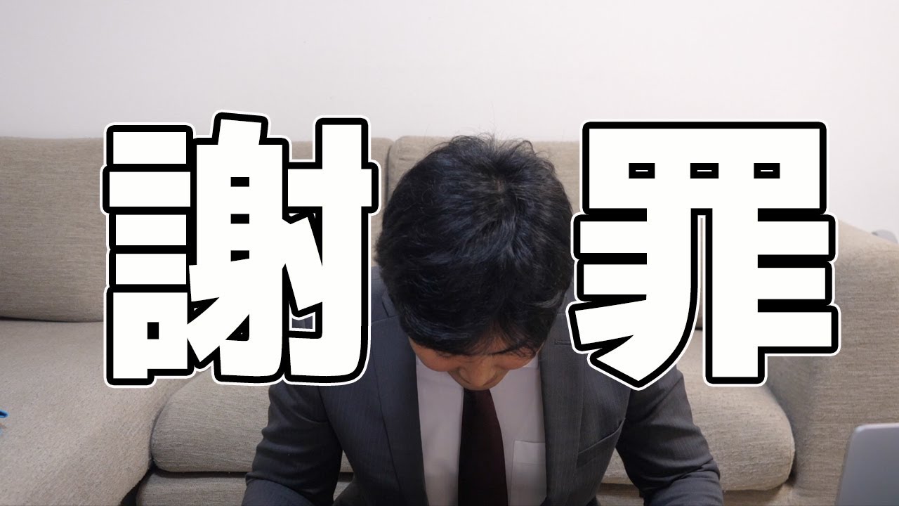 動画2
