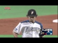 2011 Darvish vs. Murton