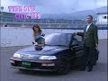 BMI - Roarin' VTEC vol. - Spoon Sports EF9