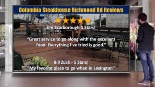 Columbia Steakhouse Lexington Ky Lexington Restaurant Guide