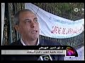 grève de la faim des Enseignants chercheurs marocains DF grève de la faim des Enseignants chercheurs marocains DF