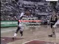 1998 IHSA Championship:  Galesburg vs Whitney Young
