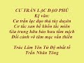 THIỀN PHÁI TRÚC LÂM