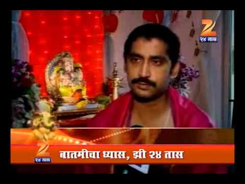 mandlekar - 