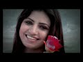 De Ditta Dil