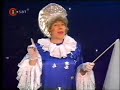 chachacha (Sra Luna 1)