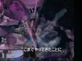 不景気なんて吹っ飛ばせ(猫バンド) 頑張ろうよ【鏡音レン歌】音楽入り