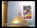 نزار القطري -وسنبقى جعفرية