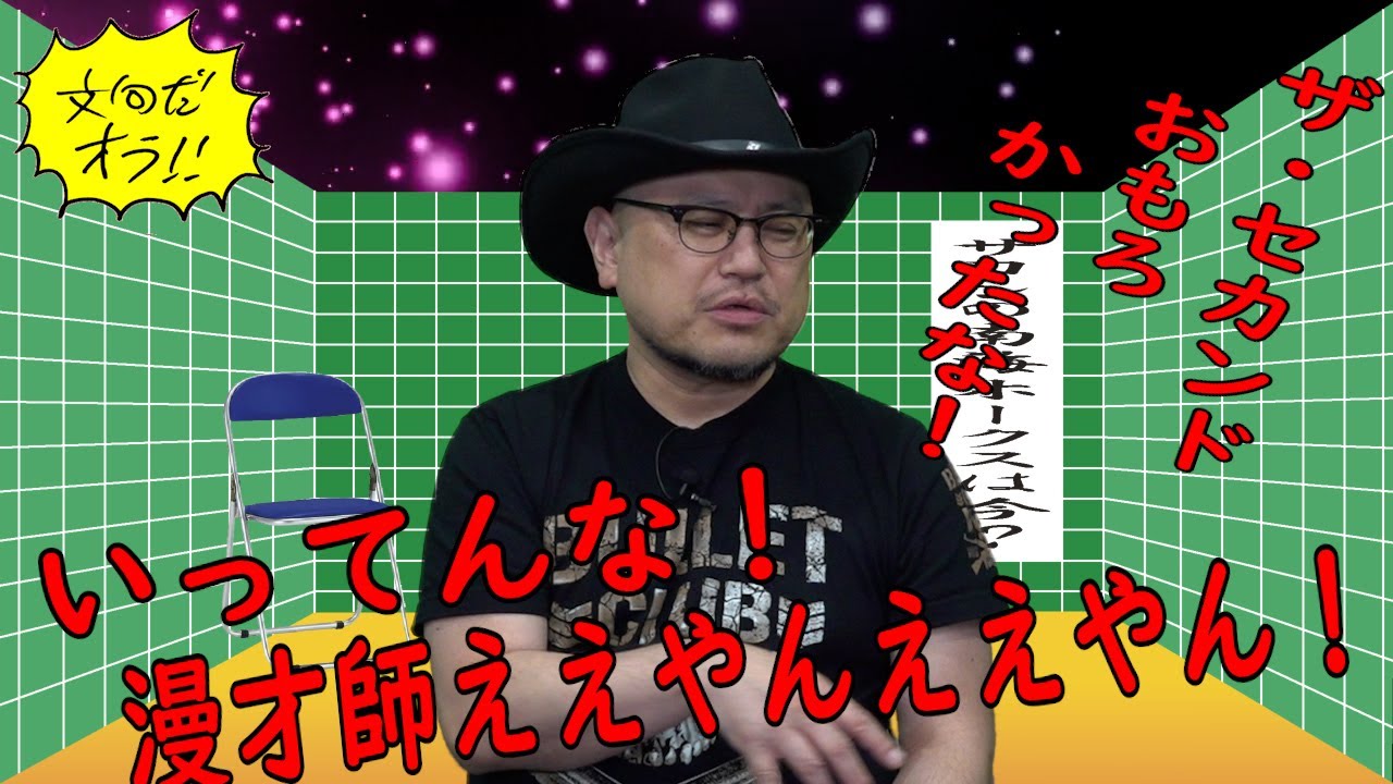 動画1