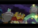 Wario Land: Shake It!