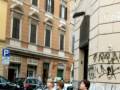 videos de Trastevere