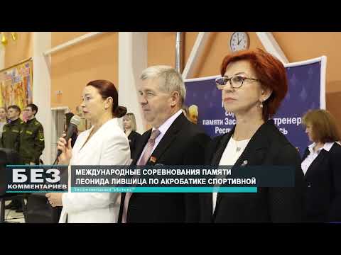 Без комментариев. 09.12.25.