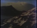 Strait of Magellan - Estrecho de Magallanes