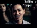 shake-ying-yang-twins-feat-pitbull-subscribe-to-us-now.html