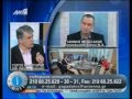 Κοντογιώργης - Η πολιτική διαχείριση του θανάτου μας