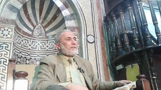 قسم الأَحوال باب المحبّة وباب الغَيْرة