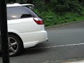SUBARU Legacy BH5D GT-B E-Tune II FUJITSUBO Legalis R