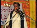 Ata Hussain Muhajir Ranghar P1 Ata Hussain Muhajir Ranghar P1