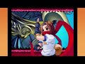 Arcana Heart - Game Grumps VS