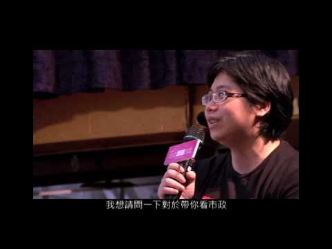 觀看影片