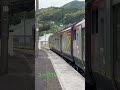 GW後半は、夏日が続くみたいですね😳 #鉄道のある風景 #jr四国 #南風 #train #鉄道 #automobile #ユークtv #鉄道風景 #大田口駅#土讃線 #高知県 #2700系 #通過