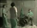 Comprendes Mendes - Damaged Goods - Rapcore Version !!!!!!!
