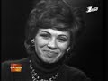 مقابلة قديمة مع تحية كاريوكا و سامية جمال