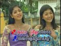 phnom penh boys battambang gals