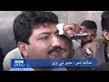 after-attack-on-geo-tv.html