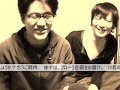 ババババァイⅡ音楽家のラジオ第52回配信　プレ動画
