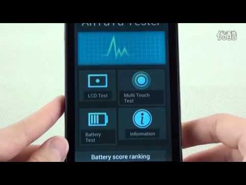 android 4.0 - Offers 4