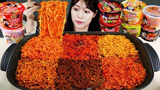 ASMR MUKBANG 직접 만든 불닭볶음면 먹방 