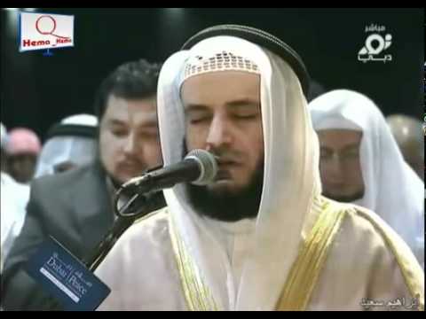 how to perform jummah prayer at home