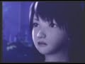 Fatal frame 2 trailer