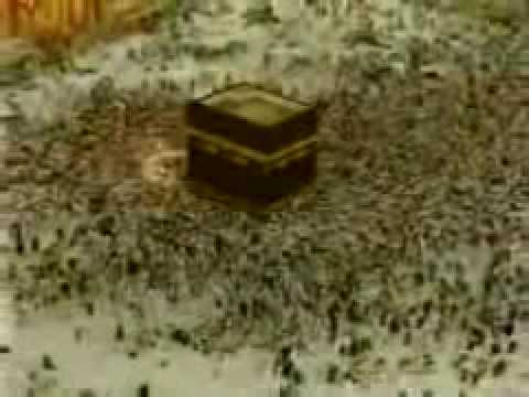 aazaan - Islamic.