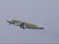 Boeing 747 LCF 1st flight! Boeing 747 LCF 1st flight!