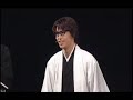 rock musical bleach   live bankai backstage   part 8 finale