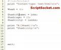 Perl Tutorial 14 - Hashes: Basics Perl Tutorial 14 - Hashes: Basics